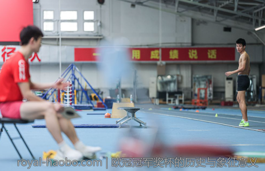 欧冠冠军奖杯的历史与象征意义