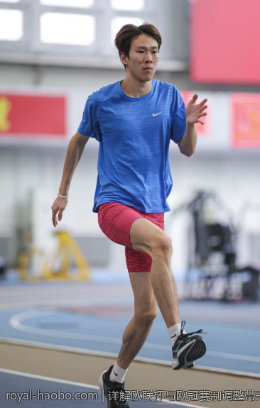 详解欧联杯与欧冠赛制调整带来的变化