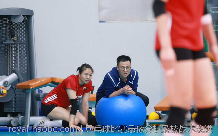 乒乓球比赛录像分析及技战术改进