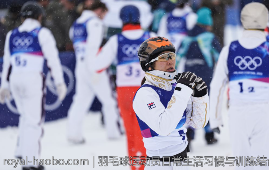 羽毛球运动员日常生活习惯与训练结合