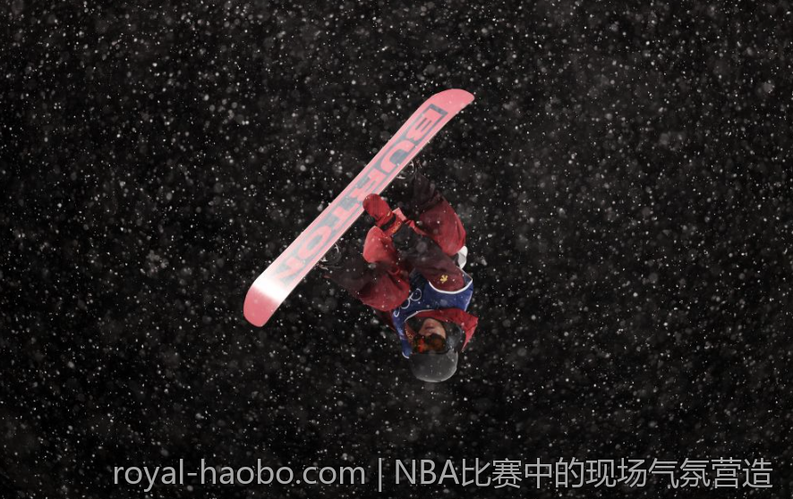 NBA比赛中的现场气氛营造