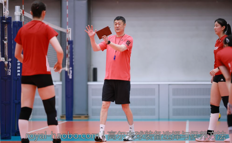 高尔夫球装备选择与保养方法