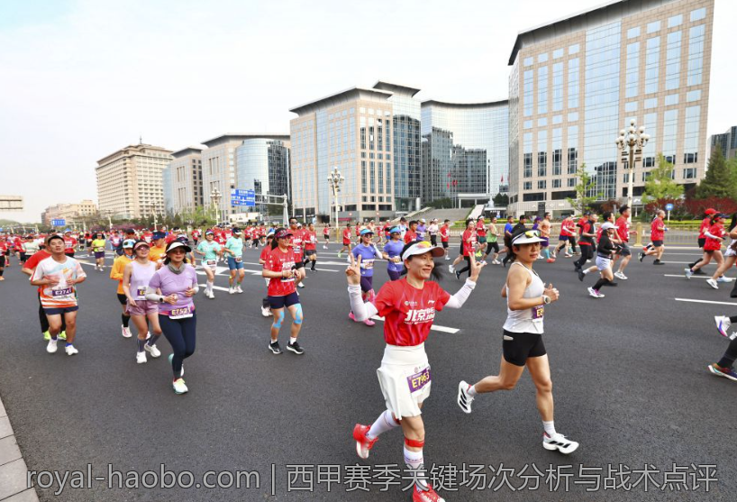 西甲赛季关键场次分析与战术点评