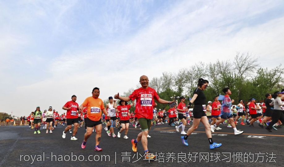 青少年培养良好网球习惯的方法