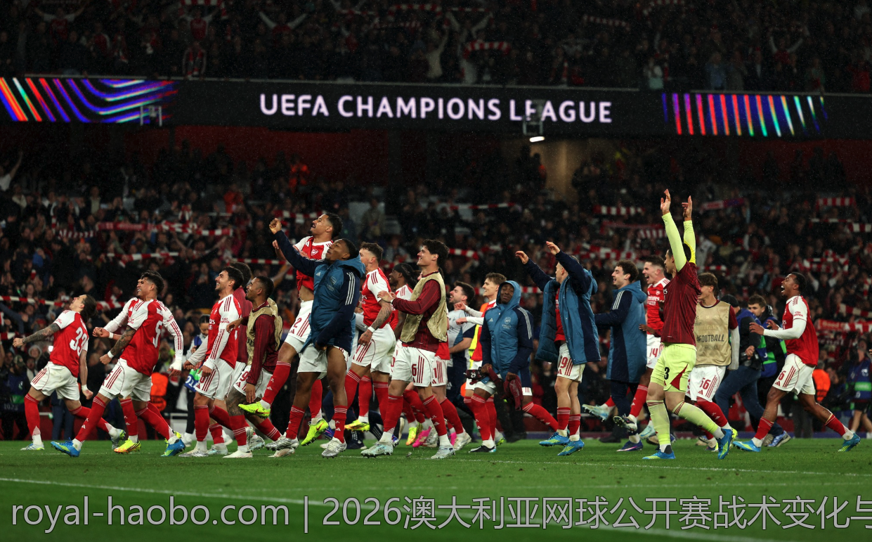 2026澳大利亚网球公开赛战术变化与比赛创新分析